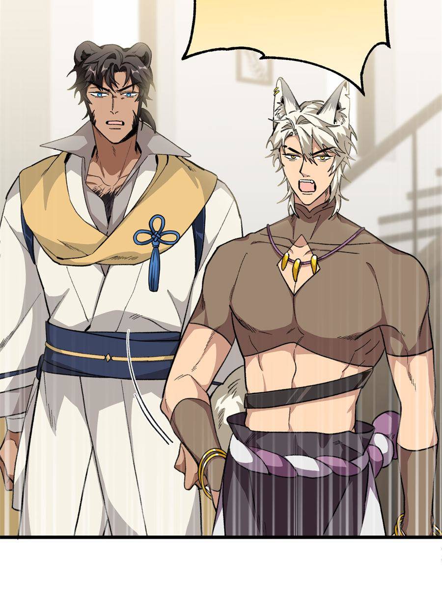 82759249 900 1200 131746