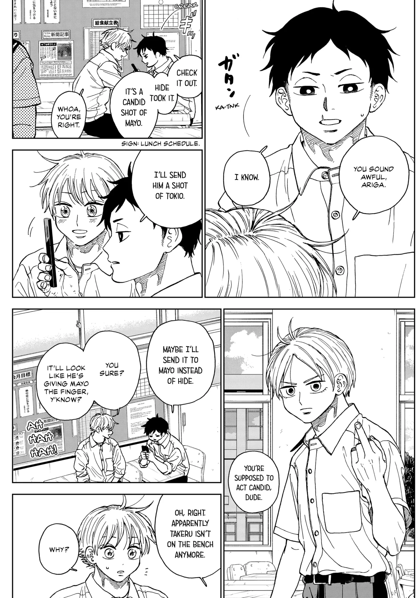 72624894 1471 2100 362888