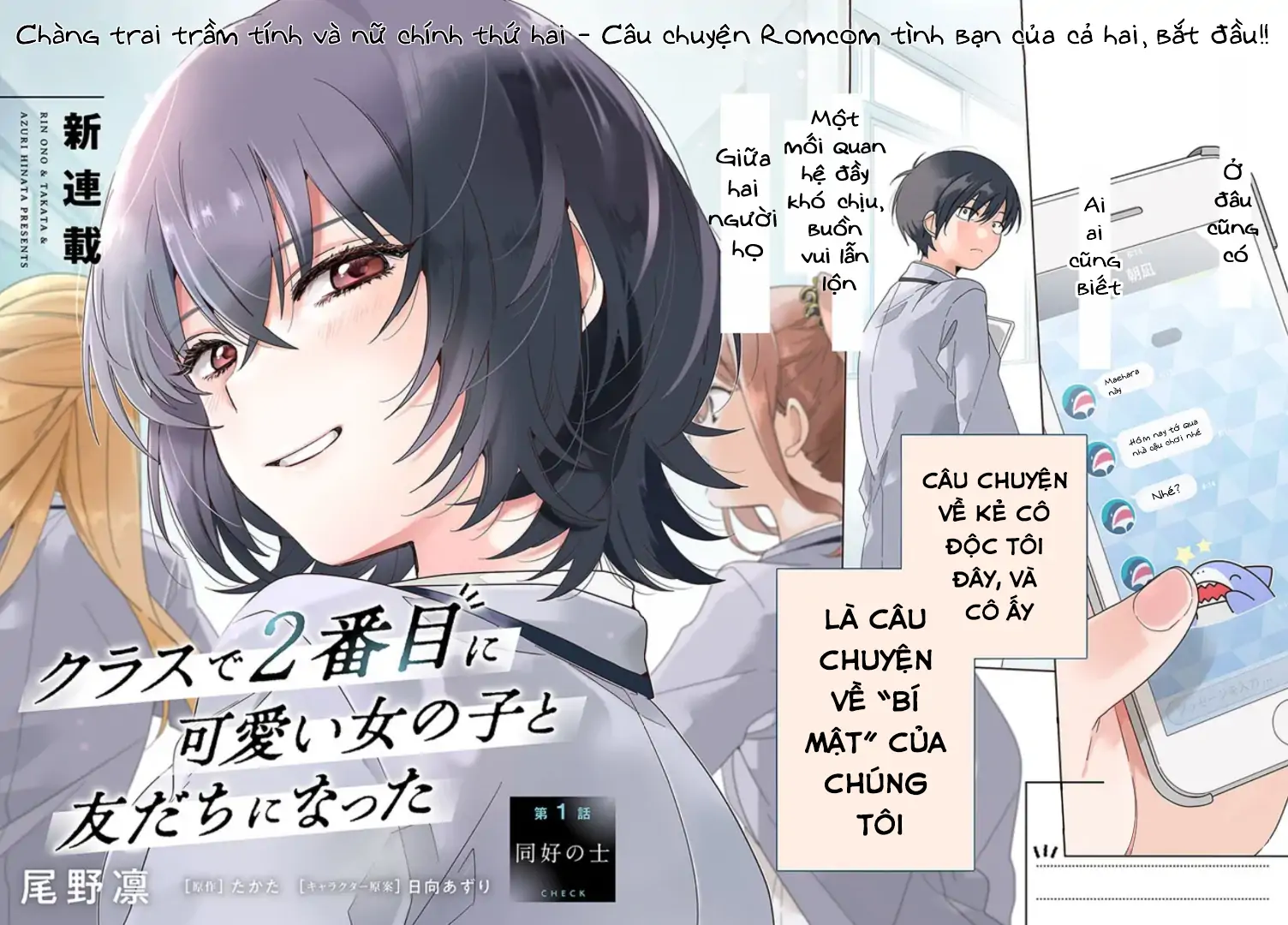 88971919 1504 1080 117964