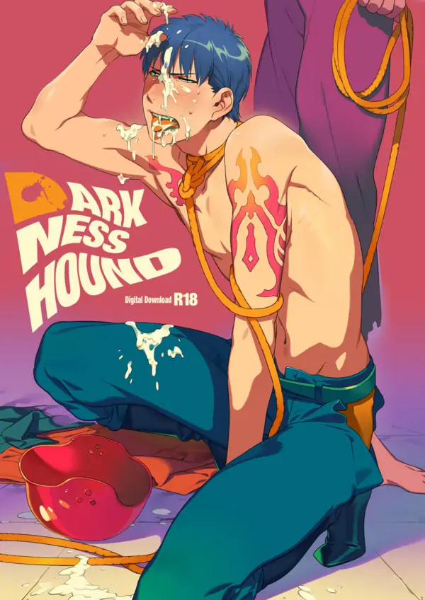 darkness hound