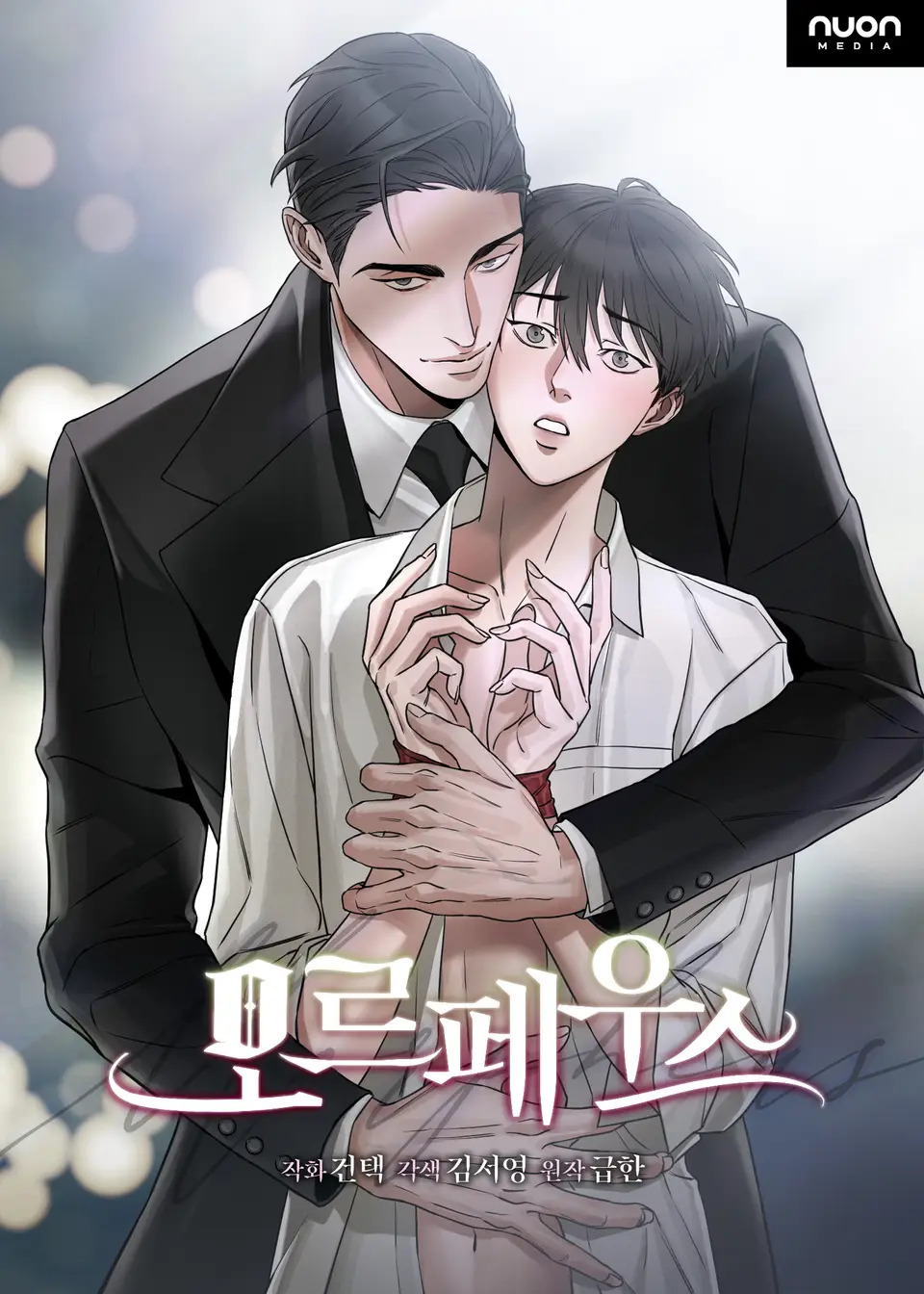 BATOTO Read Free Manga Online at Bato.To